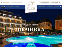 Tablet Screenshot of hotelatlant.com